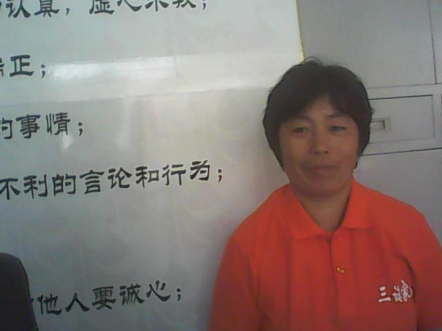周?；? title=