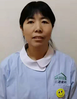  楊愛(ài)玲